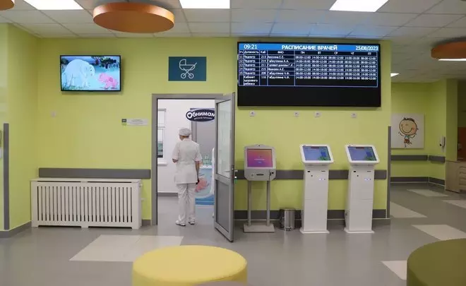 №2 для публикации «новое медучреждение: В селе Осиново Зеленодольского района Татарстана открыли новую поликлинику»