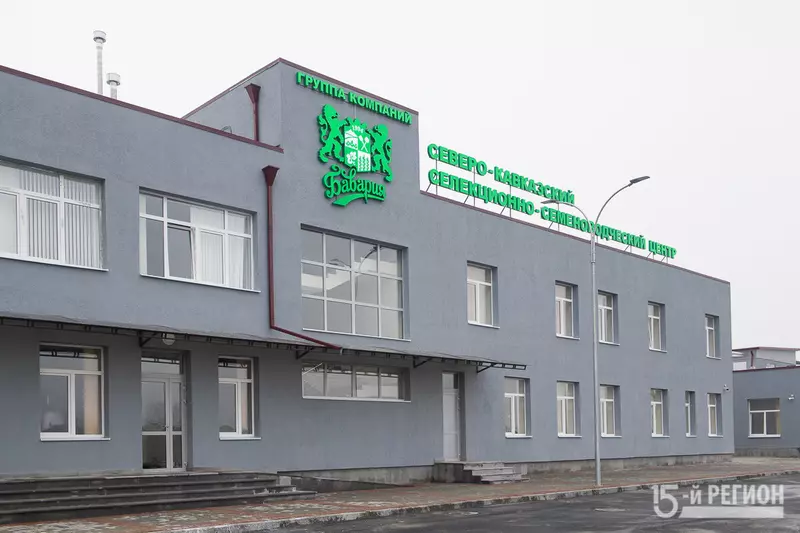 Иллюстрация №10 для поста «Новые предприятия АПК и пищевой промышленности в январе 2023 года»