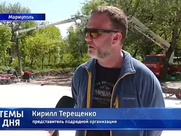 Бетонный завод Мариуполя возобновил работу