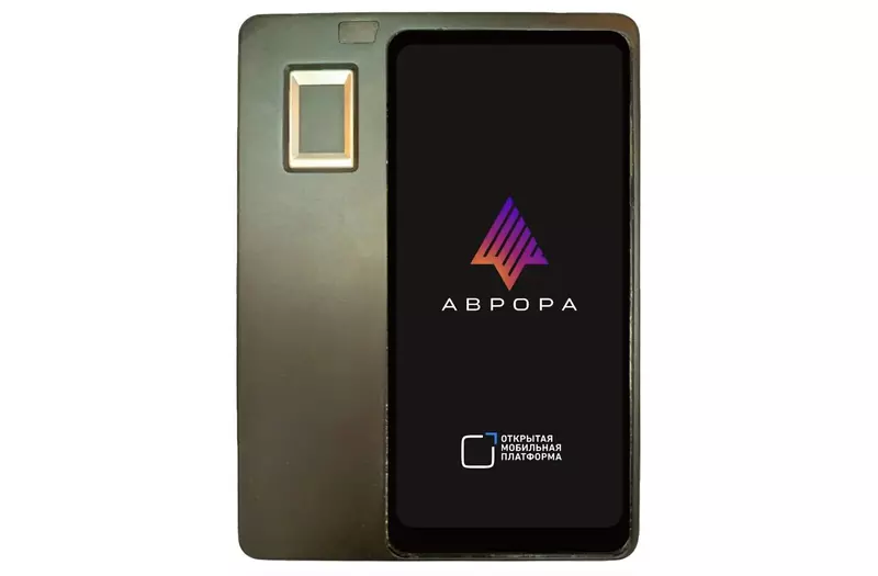 Источник: «Открытая мобильная платформа»