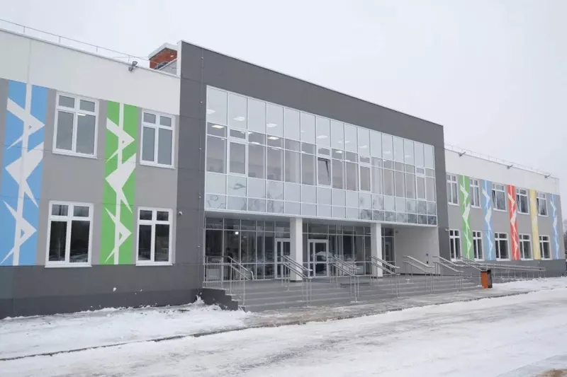 1 декабря в Лысьве Пермский край открылся новый ФОК имени Сергея Увицкого