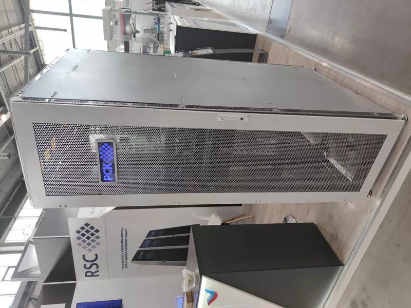 Фото 2 для «перспективные разработки: РСК Экзастрим передовое решение для отечественных суперкомпьютеров и ЦОД нового поколения»