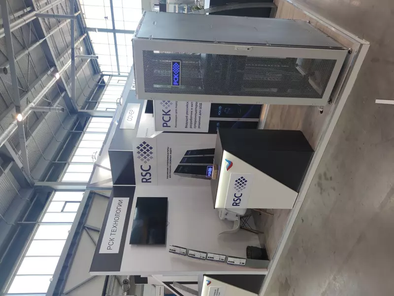 Картинка #3 для «информационные технологии: РСК Экзастрим передовое решение для отечественных суперкомпьютеров и ЦОД нового поколения»