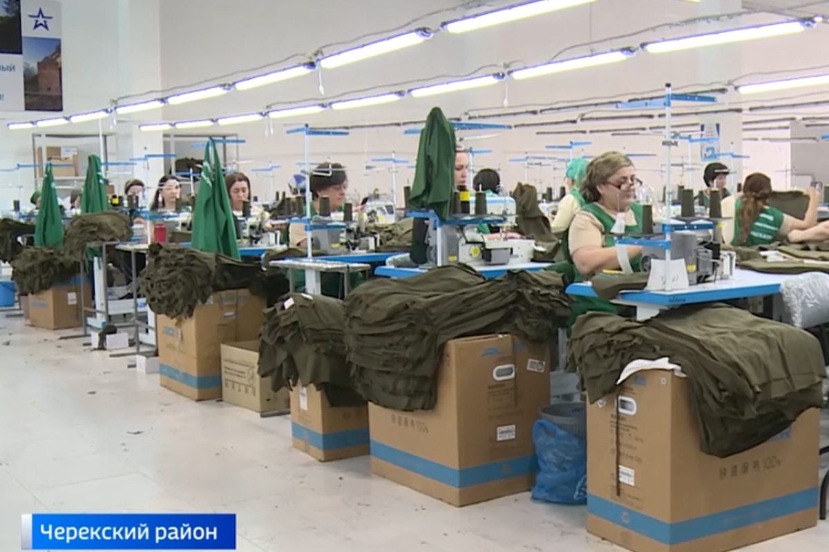 В Кабардино-Балкарии открыт швейный цех