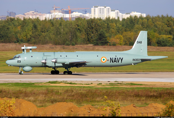 Первый Ил-38SD Индийских ВВС прошедший капремонт после модернизации. Москва - Жуковский (Раменское) 2015-09-14