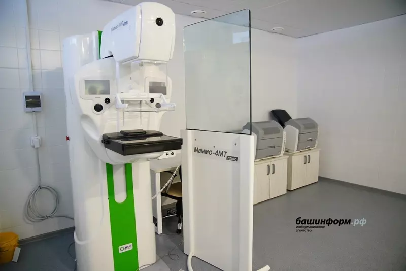 Иллюстрация №7 для новости «В Башкирии в селе Кушнаренково построили новую поликлинику на 320 посещений»