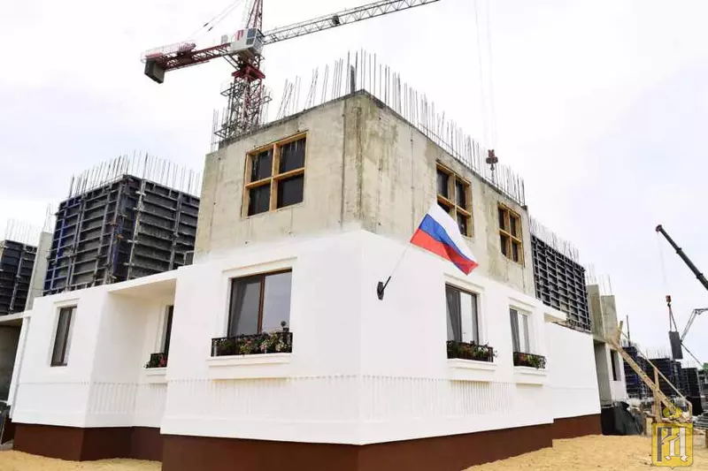 Новороссия