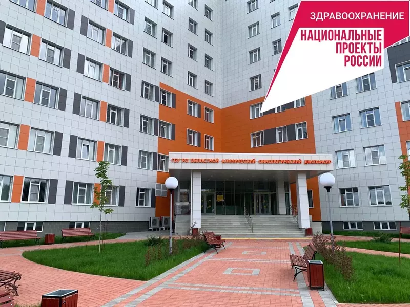 Изображение 3 для «модернизация здравоохранения: Новый корпус Рязанского онкодиспансера открыли для пациентов»