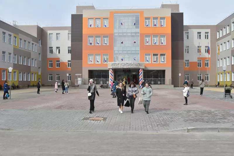 В Рязани состоялось открытие новой школы 76 имени Надежды Николаевны Чумаковой