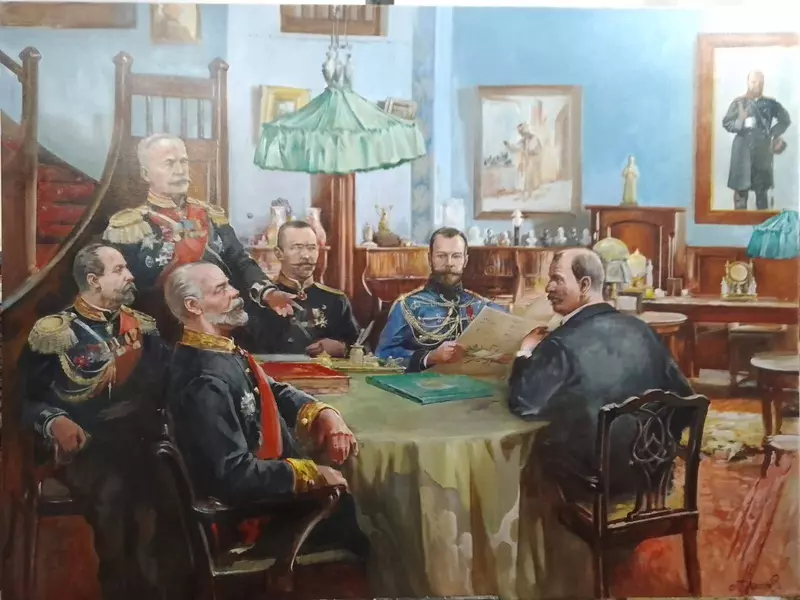 Картина художника Андрея Ромасюкова «Подношение благодарственного адреса от Императорского Русского Военно-исторического общества Императору Николаю II. Царское Село. Александровский дворец. Парадный кабинет. 22 ноября (5 декабря) 1907 года»