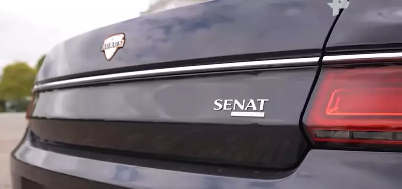 #3 для статьи «Аурус: Появились подробности о модернизации Ауруса»