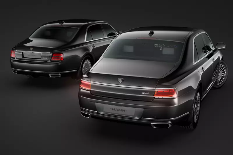 Изображение #5 для «Появились подробности о модернизации Ауруса»