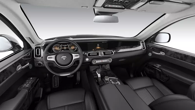 Фото №11 для новости «Появились подробности о модернизации Ауруса»