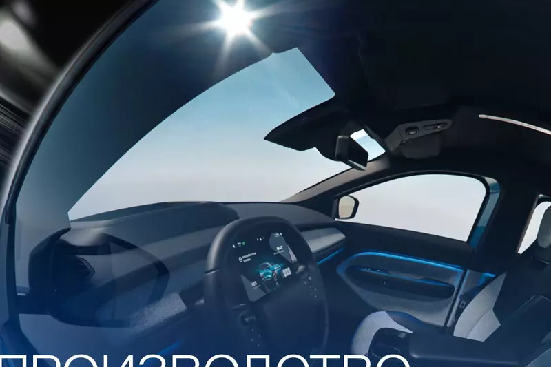 Фото №1 для поста «Производство: В России начали делать автостёкла поддерживающие проекцию»