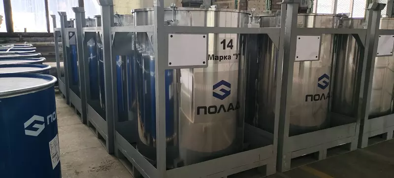 Изображение #3 для «Тольятти: В Самарской области заемщик ФРП запустил производство мастик и клеев для автомобилестроения»