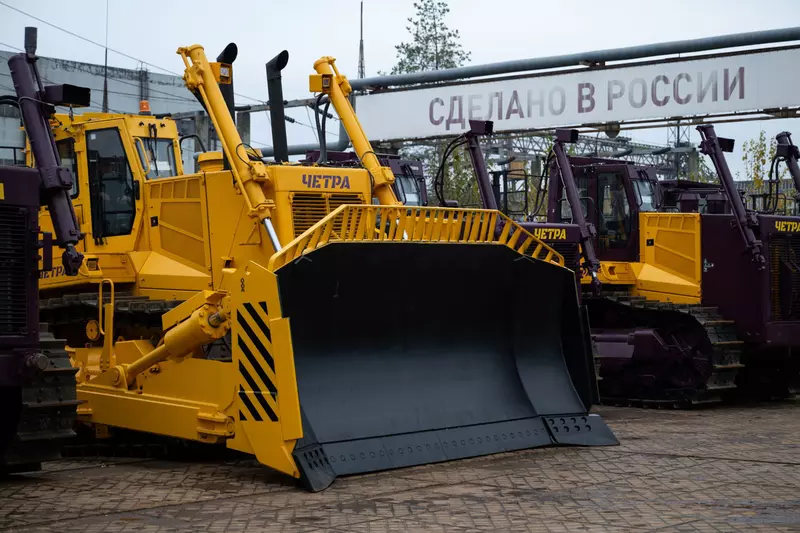 Иллюстрация 2 для «Чувашская Республика: В Чебоксарах запустили производство тяжелых бульдозеров»