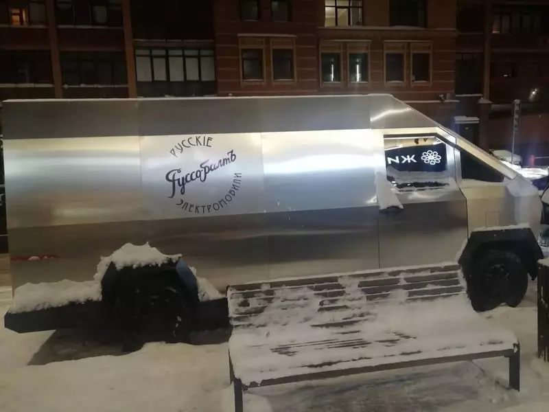 Фото 3 для поста «»