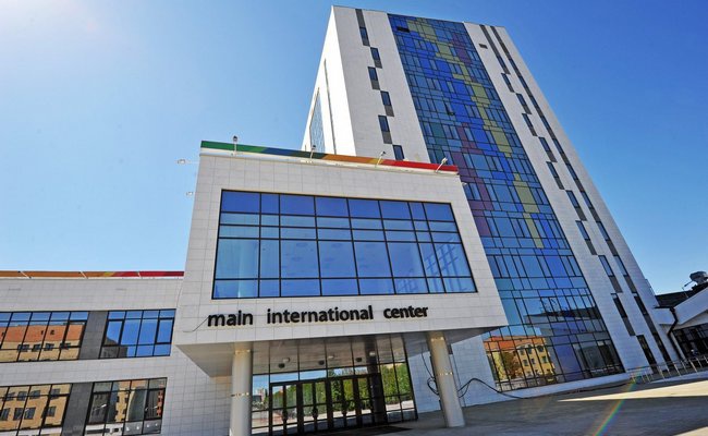 Международный информационный центр и концертный зал