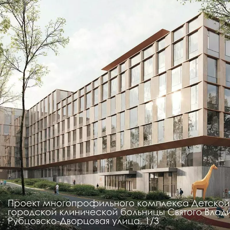 Иллюстрация 3 для публикации «Ход строительства новых общественных объектов»