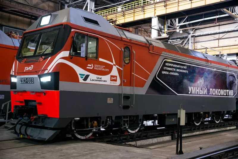 Компания РЖД закупила в нынешнем году 243 локомотива