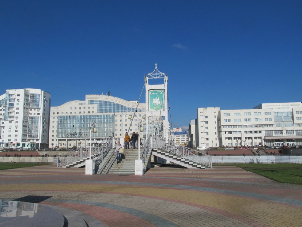 Медгород белгород. Жизнь в Белгороде. Белый город Белгород. Город Белгород население достопримечательности. Белгород белый город фото.