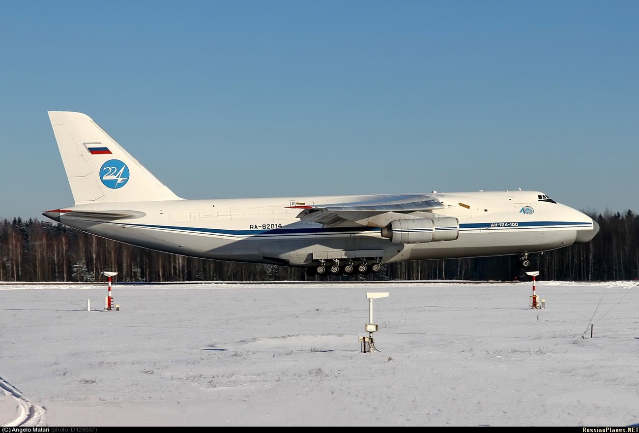 Ремонт и модернизация самолётов Ан-124 «Руслан» ВВС России (фото)» в блоге  «Армия и Флот» - Сделано у нас