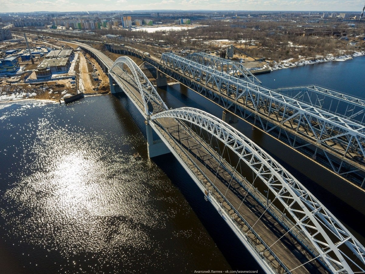 Фото Моста Через Волгу