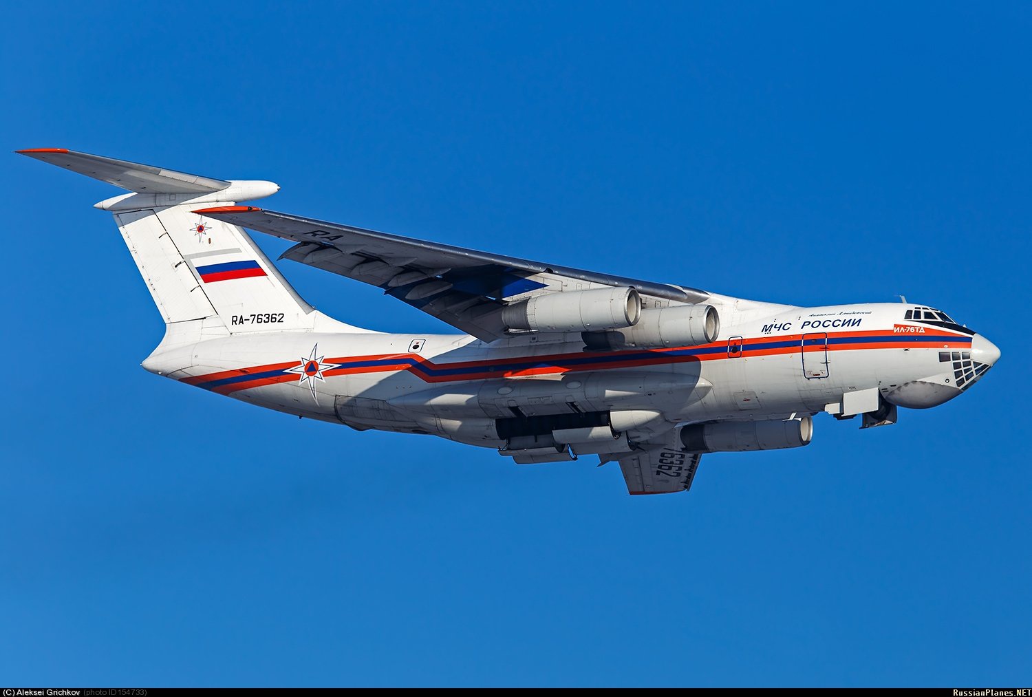 RF-32765 - Russia - МЧС России EMERCOM Beriev Be-200 at Ramenskoye