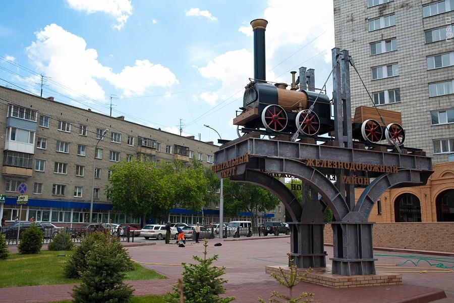 День г железнодорожный. Достопримечательности железнодорожного района города Новосибирска.