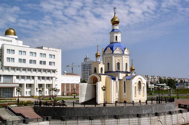 Год белгорода телефона. Храм БЕЛГУ. БЕЛГУ старый Оскол. Старый Белгород БЕЛГУ.