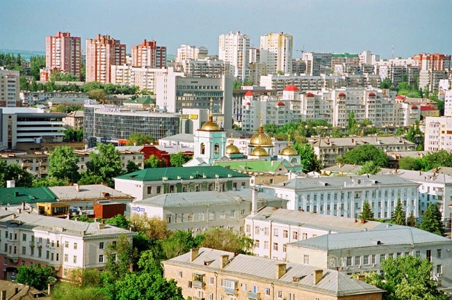 Белореченск фото города 2022