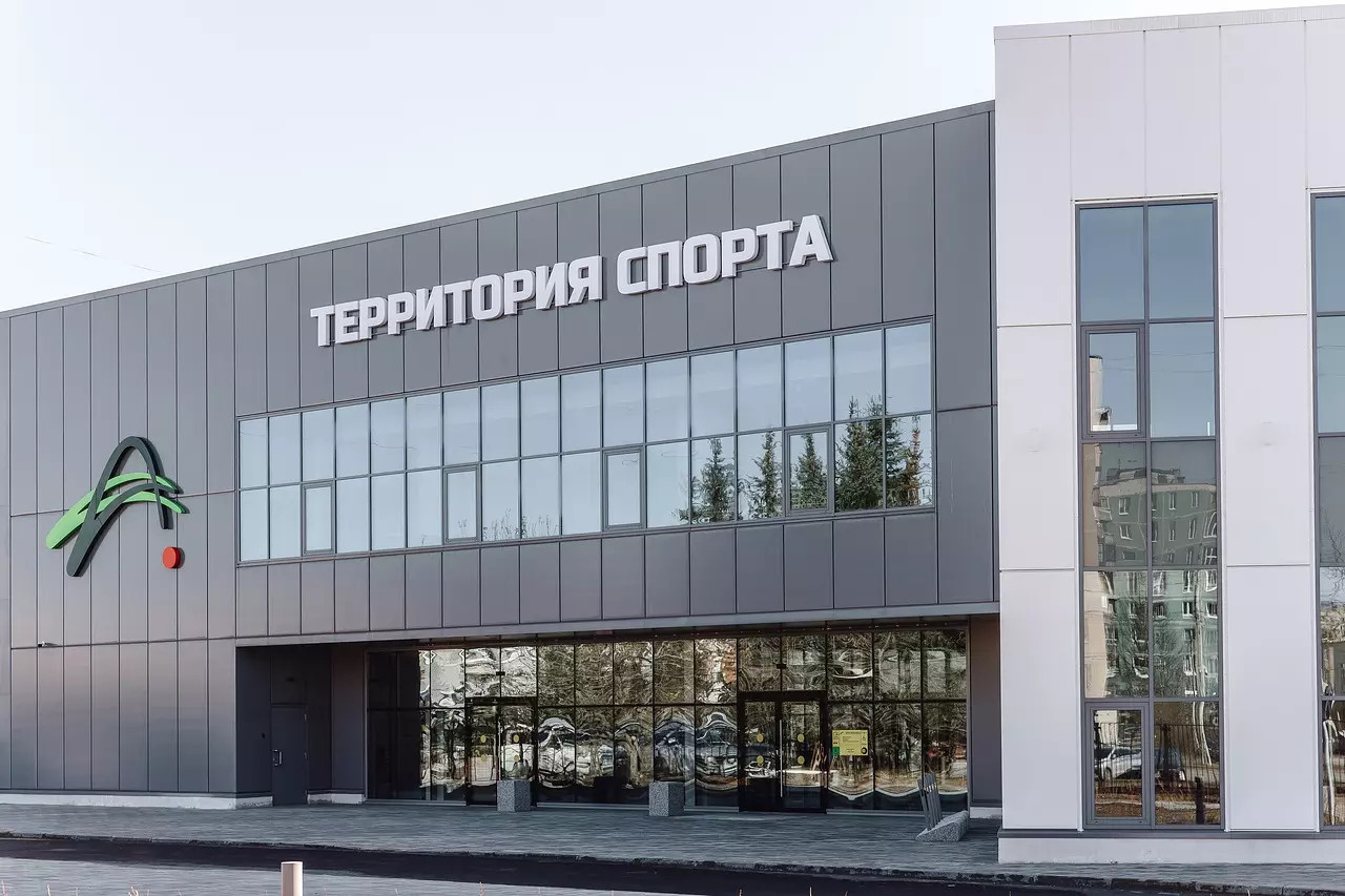 В Петербурге открылся новый спорткомплекс