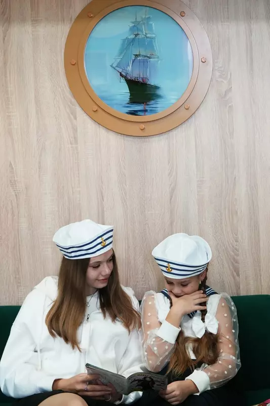 #2 для статьи «: »
