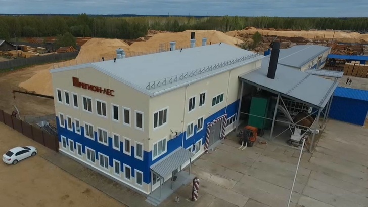 В Архангельской области открыт пеллетный завод ГК «Регион-лес» 