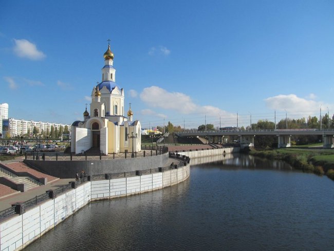 Белгородская область фото сейчас