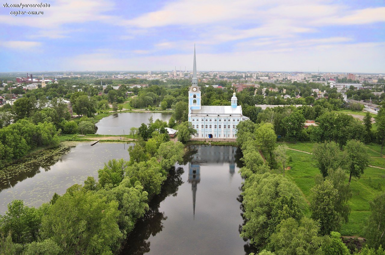 Фото Парков В Ярославле