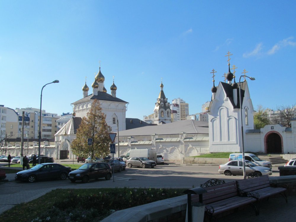 Где Можно Купить В Городе Белгород