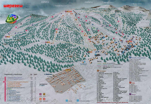 Карта шерегеш с отелями и подъемниками