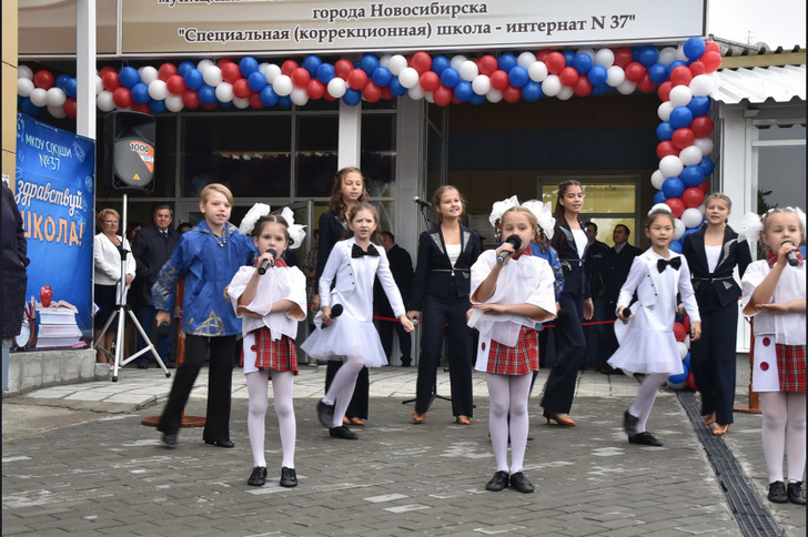 В Новосибирской области открылась коррекционная школа-интернат для детей с нарушениями слуха