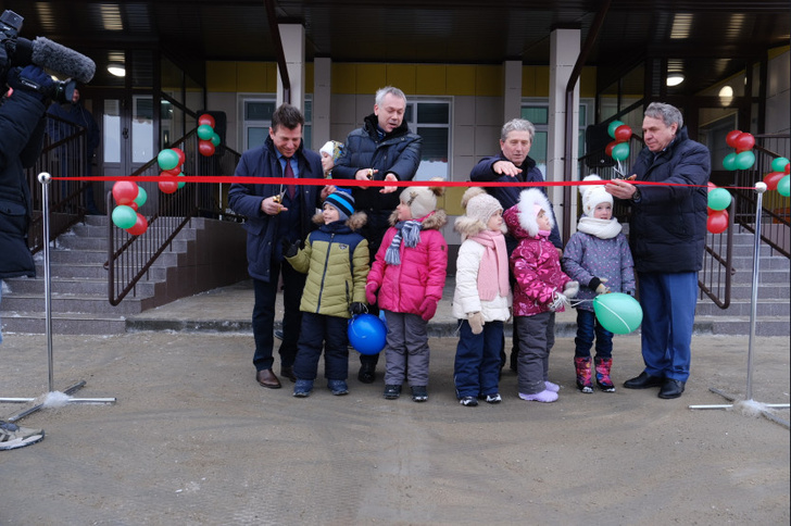 Открыть оригинальное изображение