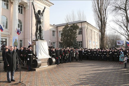 Снимок Правительства Ростовской области