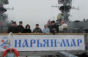 Гости из Ненецкого АО на борту МПК «Нарьян-Мар»