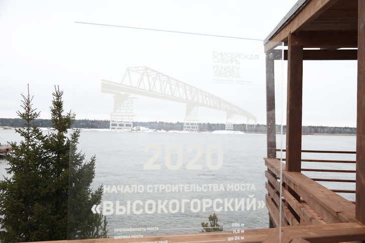 В Красноярском крае дан официальный старт строительства Высокогорского моста через Енисей