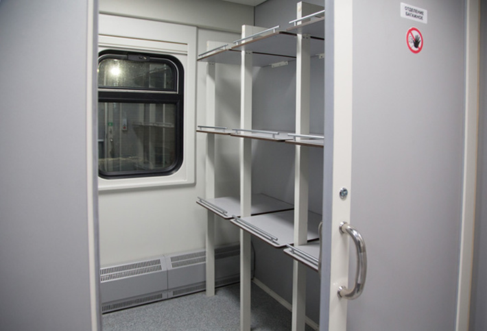 Купить Багаж На Поезд Ржд