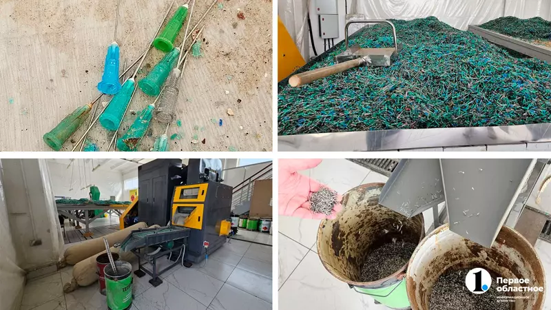 Картинка 3 для новости «»