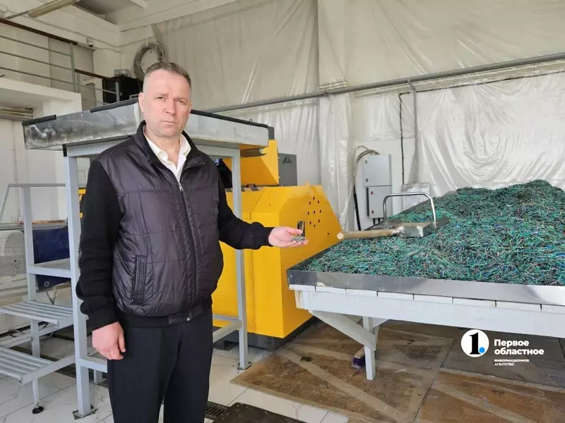 Иллюстрация #1 для статьи «: »