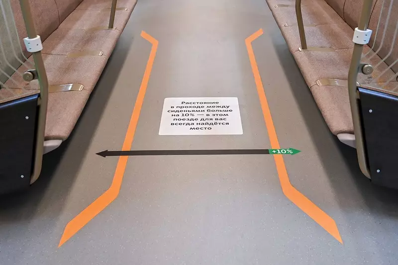 Фото 3 для новости «Москва: На Замоскворецкой линии метро запустили поезда нового поколения Москва 2024»