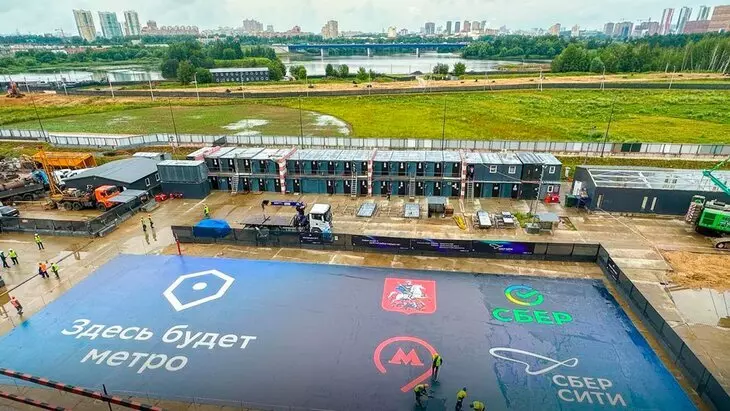 В Москве началось строительство нового тоннеля Рублево Архангельской линии метро