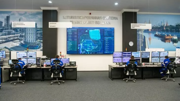 #2 для новости «Московский нефтеперерабатывающий завод: Московский НПЗ внедрил цифровое управление производства бензина»