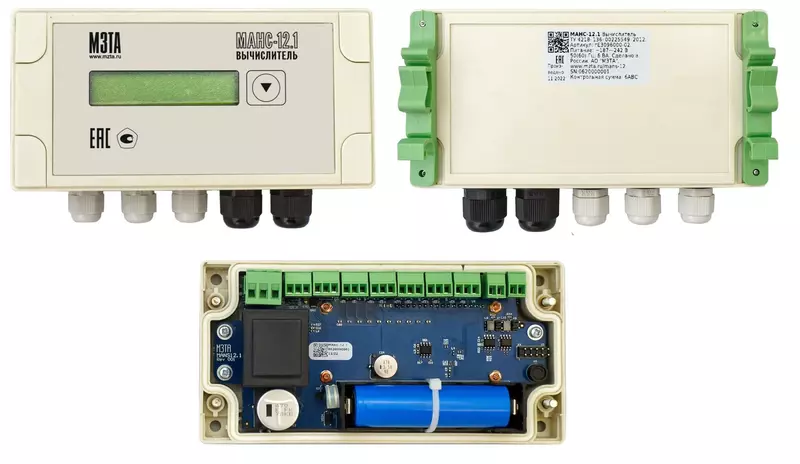 Форм-фактор прибора МАНС-12.1